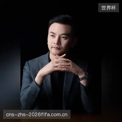 玄黄炎